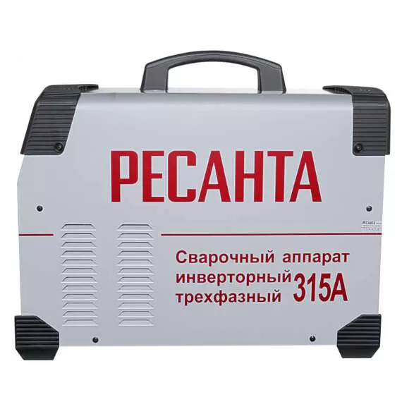 Ресанта САИ 315 3ф Сварочный аппарат инверторный в Краснодаре купить по выгодной цене 100kwatt.ru