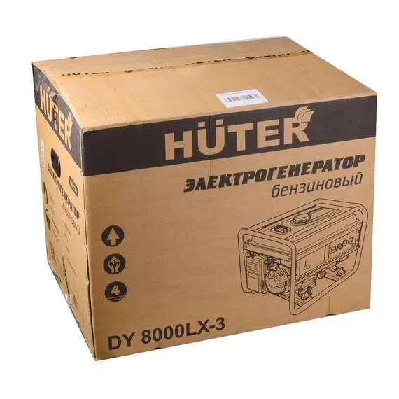 HUTER DY8000LX-3 Портативный бензогенератор в Краснодаре купить по выгодной цене 100kwatt.ru