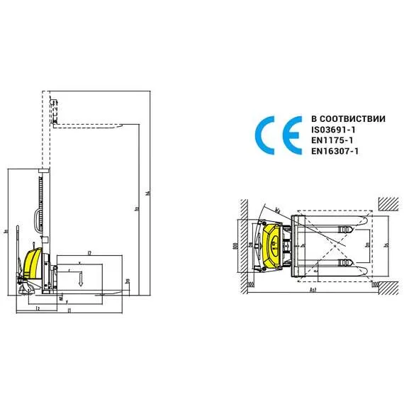 XILIN CDD15B-E 1,5 т 3,5 м Штабелер гидравлический с электроподъемом с раздвижными вилами арт. 1009597 в Краснодаре купить по выгодной цене 100kwatt.ru