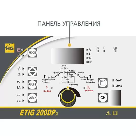 HUGONG ETIG 200DP III (cold tack) Аппарат аргонодуговой сварки в Краснодаре купить по выгодной цене 100kwatt.ru