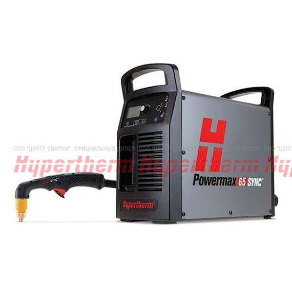 Hypertherm Powermax 65 SYNC Система плазменной резки в Краснодаре купить по выгодной цене 100kwatt.ru