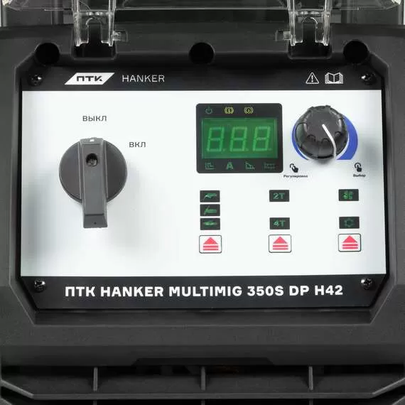 ПТК HANKER MULTIMIG 350S EP LCD H23 Аппарат полуавтоматической сварки в Краснодаре купить по выгодной цене 100kwatt.ru