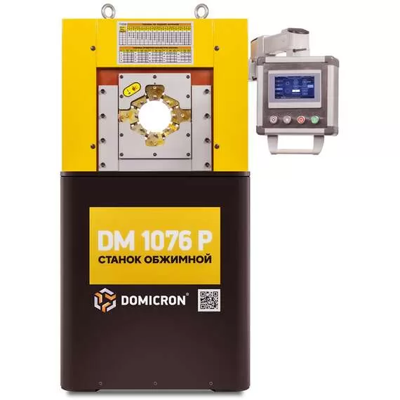 DOMICRON DM 1076 P 380В Станок обжимной в Краснодаре купить по выгодной цене 100kwatt.ru