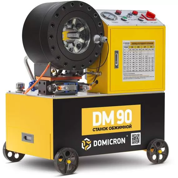 DOMICRON DM 90 380В Станок обжимной в Краснодаре, Напряжение: 380 В купить по выгодной цене 100kwatt.ru