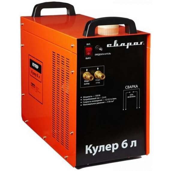 Сварог WATER COOLER (КУЛЕР) (6 л.) Блок водяного охлаждения в Краснодаре купить по выгодной цене 100kwatt.ru