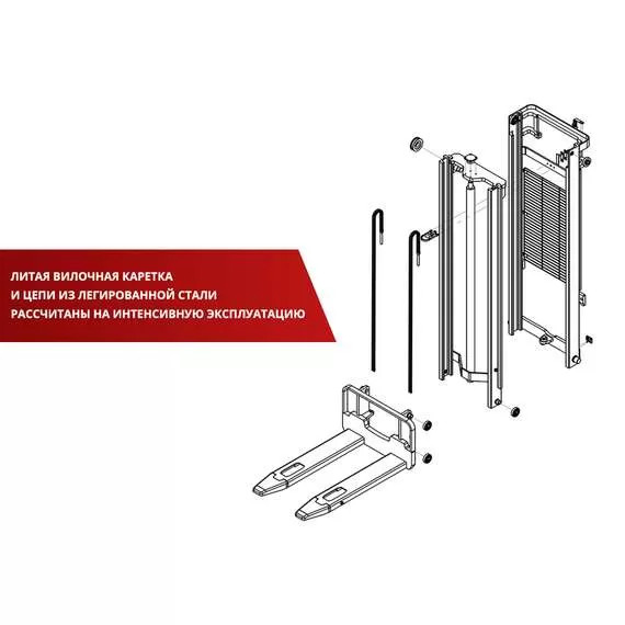 OXLIFT BX-3015 Самоходный штабелер с платформой для оператора 3 м 1500 кг в Краснодаре купить по выгодной цене 100kwatt.ru